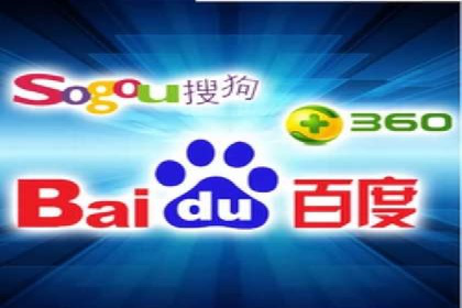百度竞价个人开户案例分析